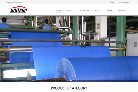 Haining Unitarp Coated Fabric and Products Co.,Ltd